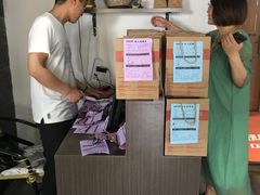 -视野联行眼镜蔡司·依视路官方授权店(顺城店)