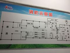 -中央民族大学