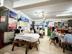 -瓦房兔(璧山店)