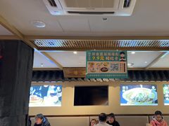 -老淮滨-蚌埠非遗小吃(淮河路店)