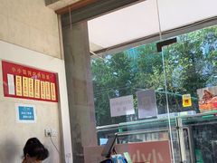 -小小馄饨店(清泰街店)