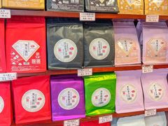 -华联发展销售中心(十月初五街店)