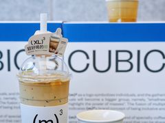 -CUBIC3三立方咖啡(凌空SOHO店)