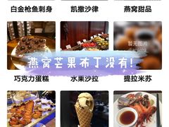 -景湖轩全日制餐厅·南湖名都
