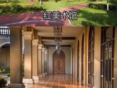-成都当代美术馆