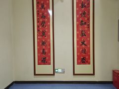 -敦煌市博物馆