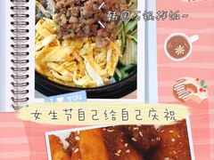 -韩妈妈韩式小吃(中山店)