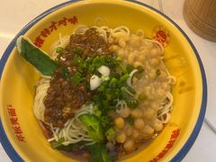 -十八梯邓凳面(大坪正街店)