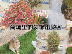 -赛格国际购物中心(小寨店)