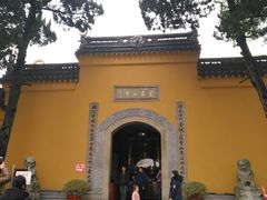 -灵岩山风景区