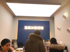 -海马体照相馆(北京apm店)