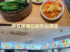 -72街荷叶饭(东方宝泰广场店)
