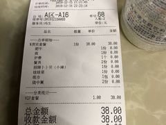 -顺德哥卜卜贝(旗舰店)
