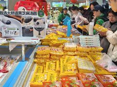 -信誉楼商厦(赵县店)