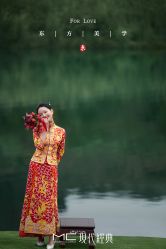 -现代经典婚纱摄影