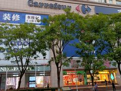 -南屏步行街