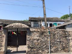 -然香姜汁(江城小区店)