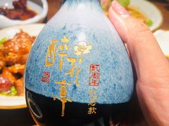 -繁·醉花亭小酒馆(鼓楼店)
