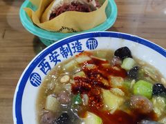 -邢老三肉丸糊辣汤(西安总店)