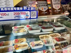 -千滋百味元味超市(瑞景店)