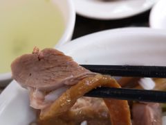 -乌文新澄海卤鹅店