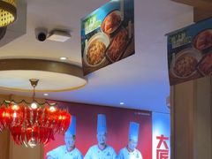 -辣得叫湘菜(四明店)