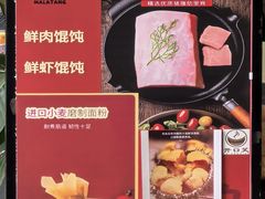 -开口笑·精选水饺