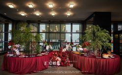 -汇爱婚礼