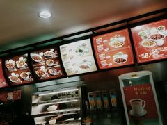 -真功夫(联丰店)