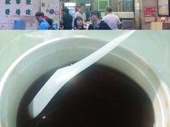 -公利真料竹蔗水(中环店)