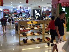-万达广场(福州金融街店)