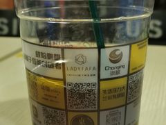 -放哈·甜醅子奶茶创造者(正宁路店)
