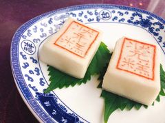 -宁波状元楼酒店(和义路店)