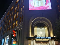 -新世界大丸百货