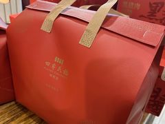 -四季民福烤鸭店(望京南湖东园店)