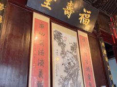 -李鸿章故居