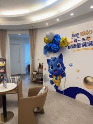 -天津伊美尔医疗整形美容专科医院