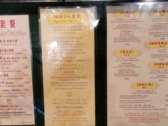 -太平馆餐厅(尖沙咀店)