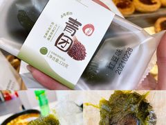 -拾味中点(泺文路店)