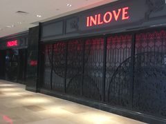 -INLOVE KTV(杭州滨江宝龙城店)