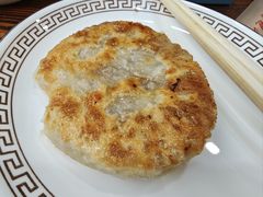 -牛庄高晓山馅饼(铁西店)