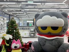 -美罗城