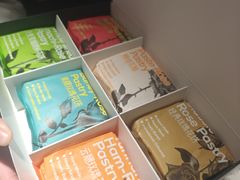 -HappyMiss花满楼·鲜花饼·鲜花茶·伴手礼(上海环球港店)