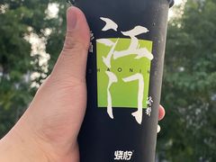 -烧柠·柠檬茶(大融城店)