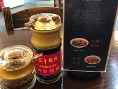 -赤酱红油(家乐福店)