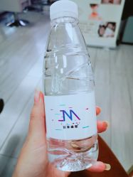-吉米护肤造型