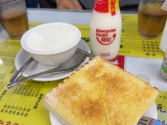 -澳洲牛奶公司(佐敦店)