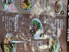 -面乙新派手擀面(大悦城店)