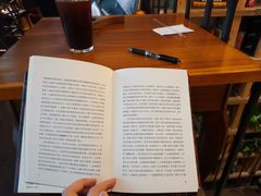 -漫咖啡(武汉天地店)