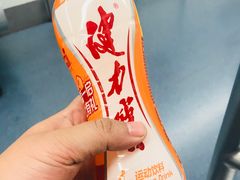 -火车北站(地铁站)